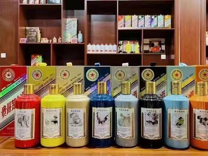 瑞金名酒鉴定部分方法